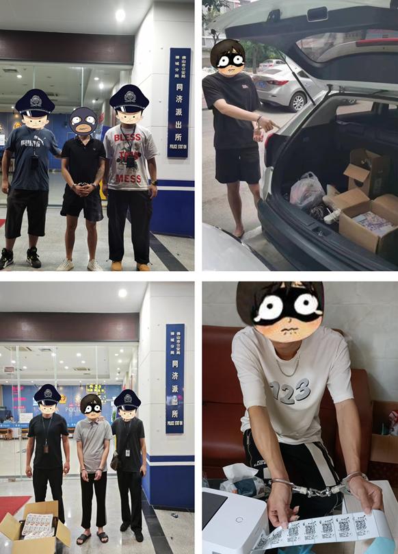 DƬ
